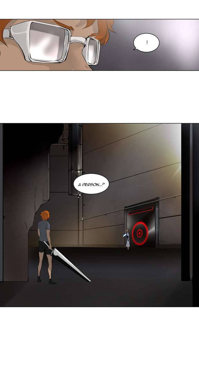 Tower of God Chapter 181 7